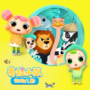 操老太太一级黄包大片
