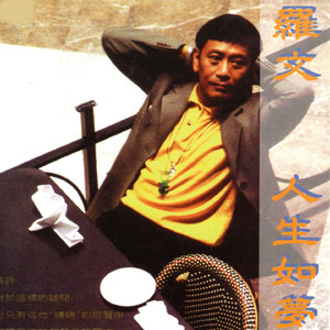 操老太太一级黄包大片
