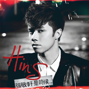 操老太太一级黄包大片
